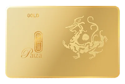 Paiza Gold
