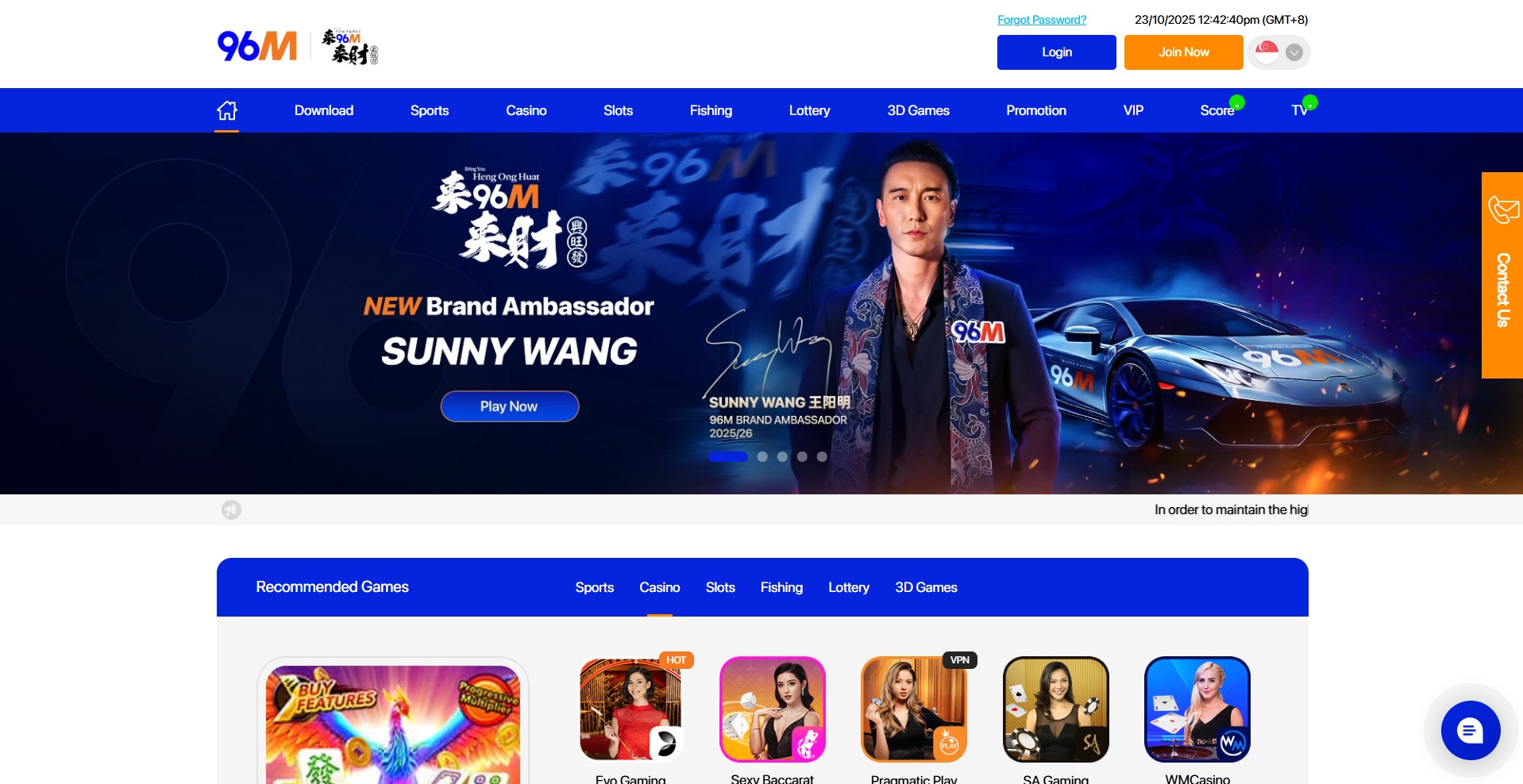 96M Singapore website interface with latest brand ambassador Sunny Wang